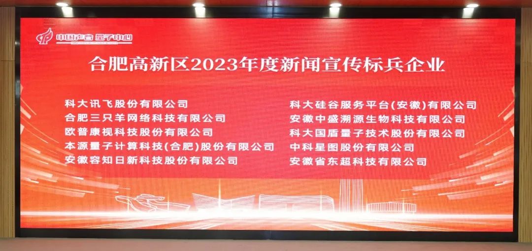 88858cc永利官网(Macau)集团有限公司