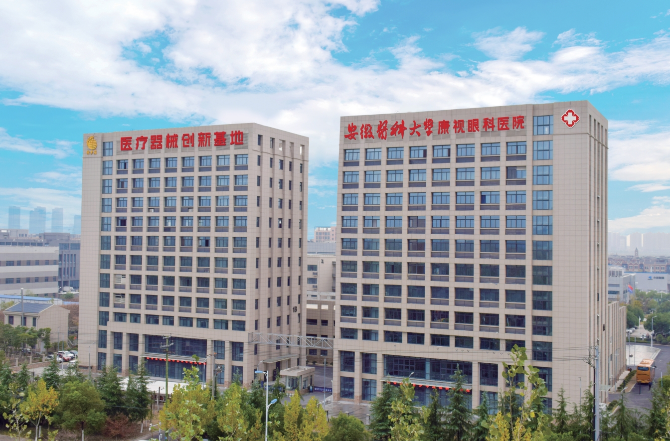 88858cc永利官网(Macau)集团有限公司
