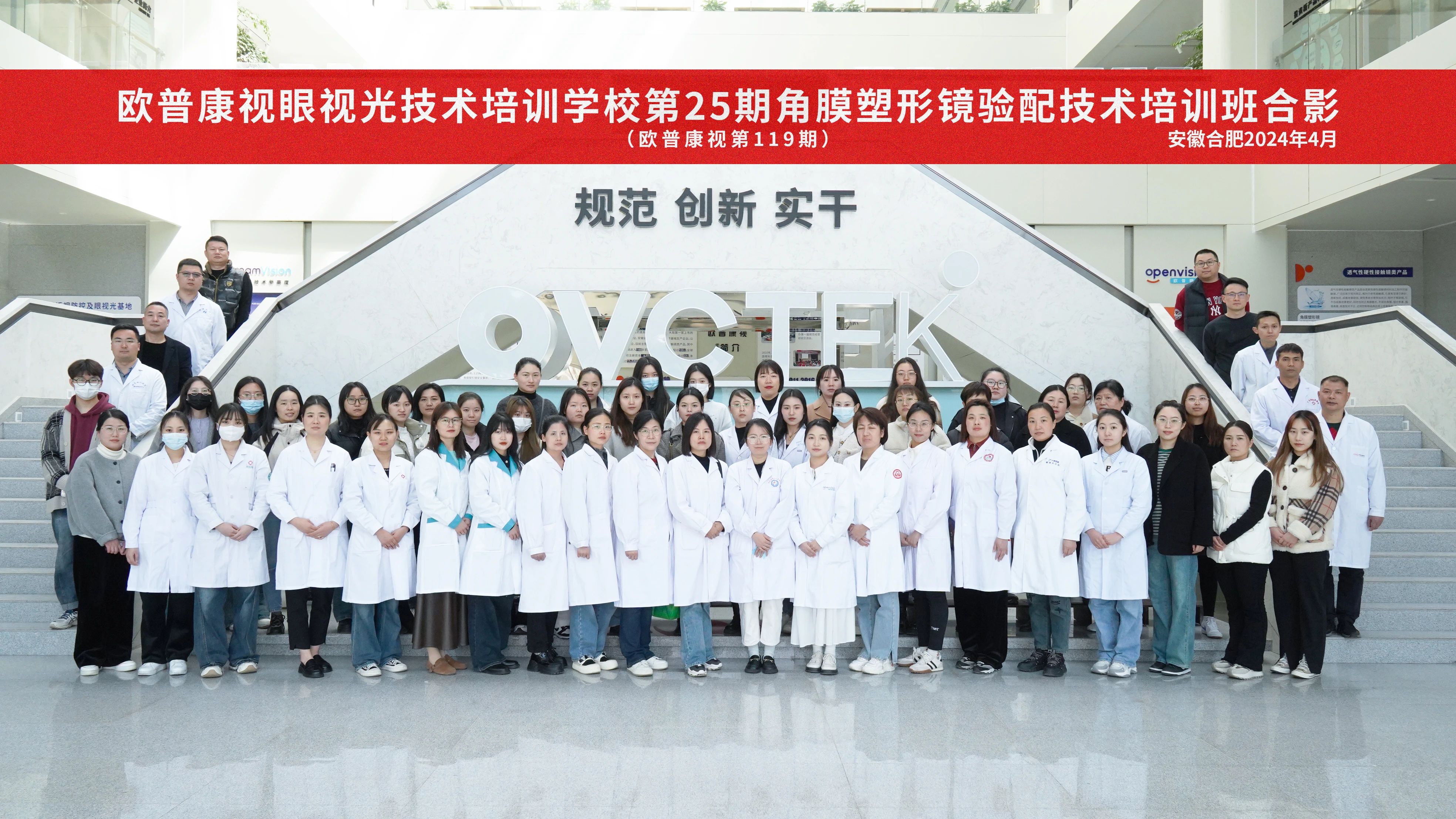 88858cc永利官网(Macau)集团有限公司
