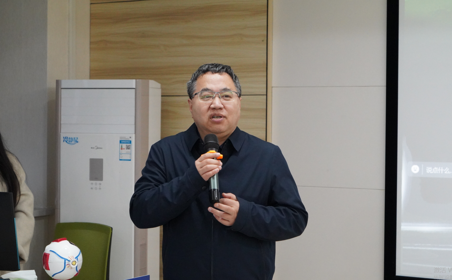 88858cc永利官网(Macau)集团有限公司