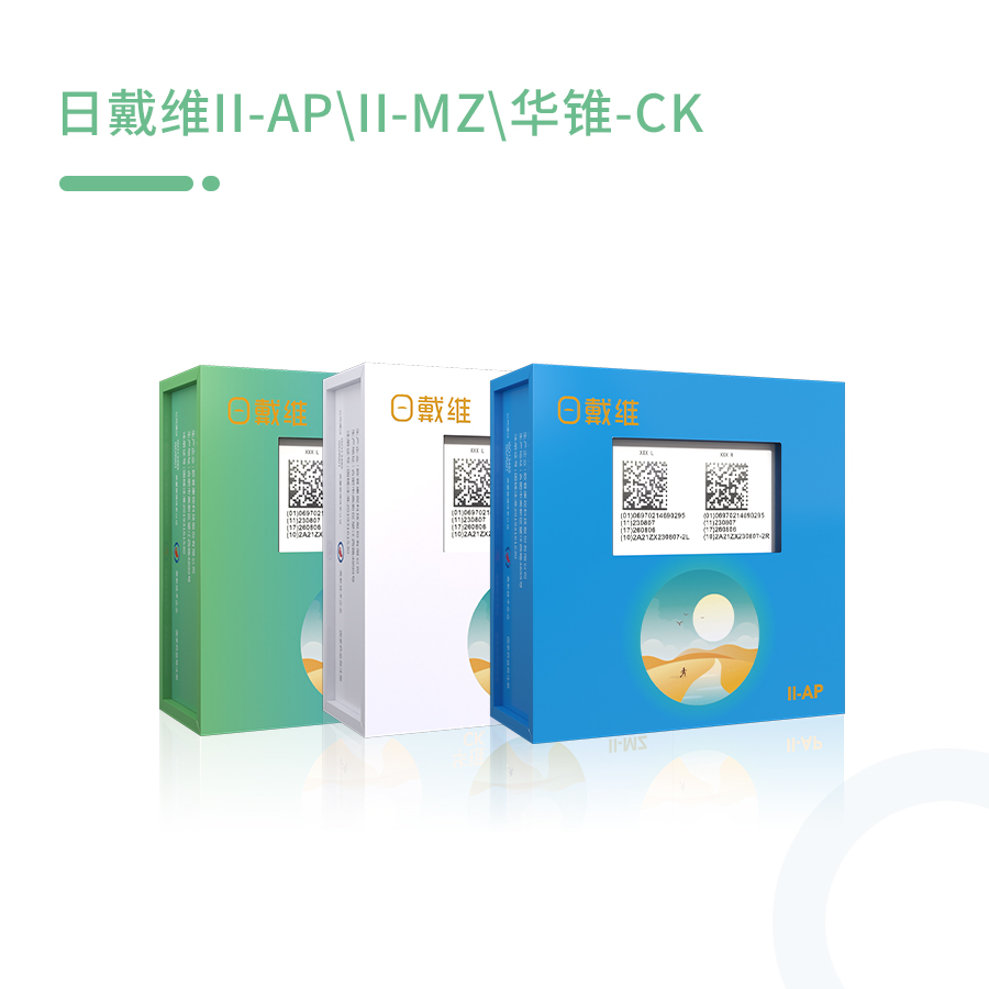 88858cc永利官网(Macau)集团有限公司