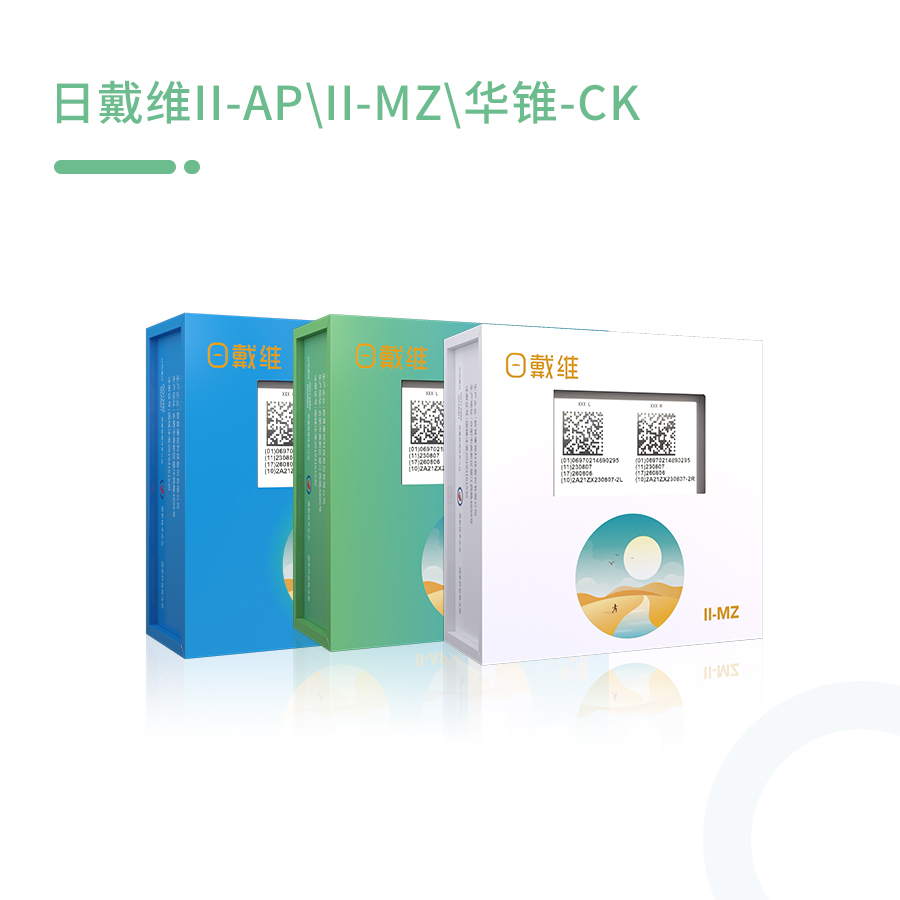 88858cc永利官网(Macau)集团有限公司
