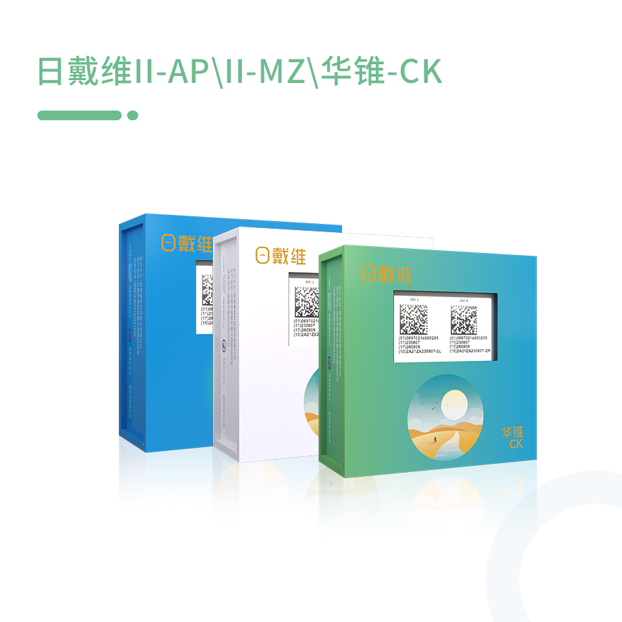 88858cc永利官网(Macau)集团有限公司