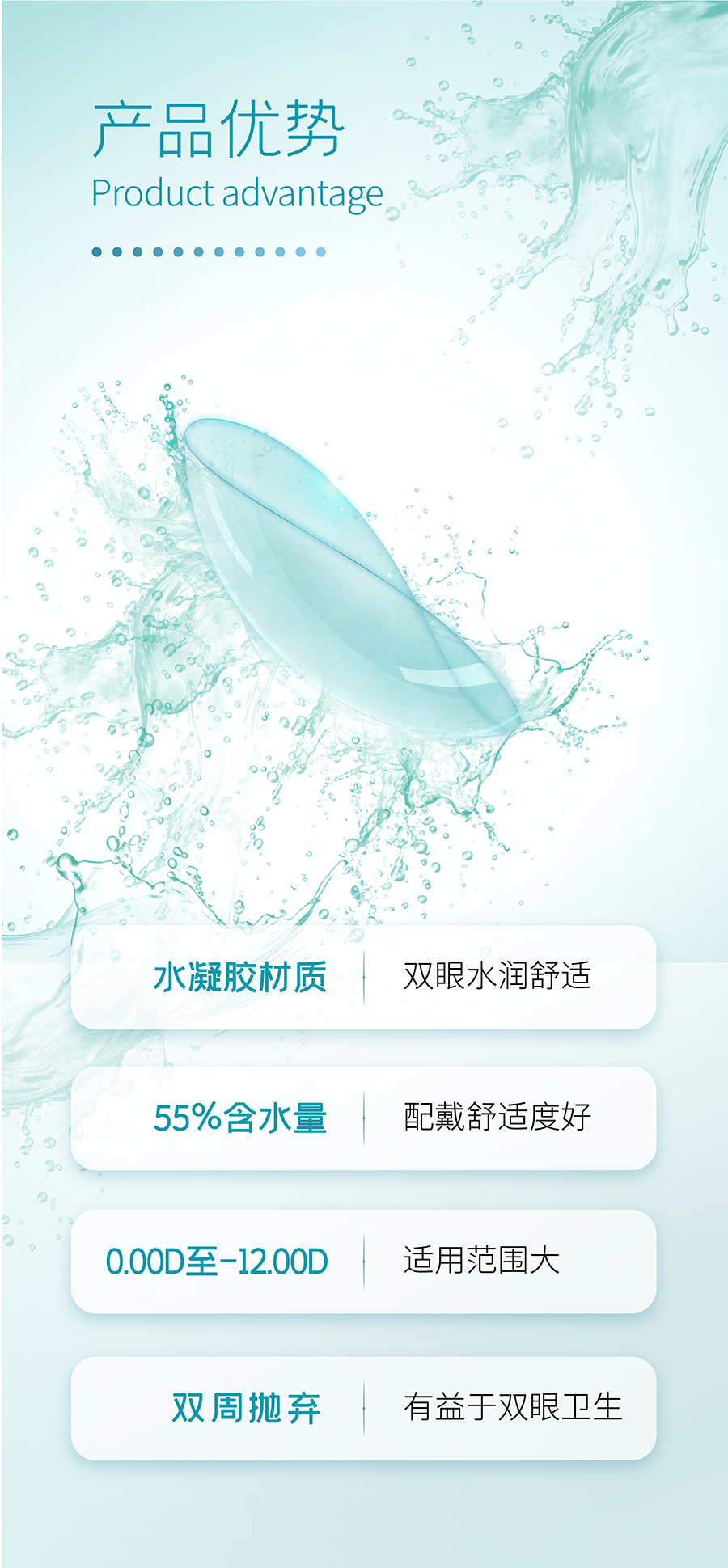 88858cc永利官网(Macau)集团有限公司