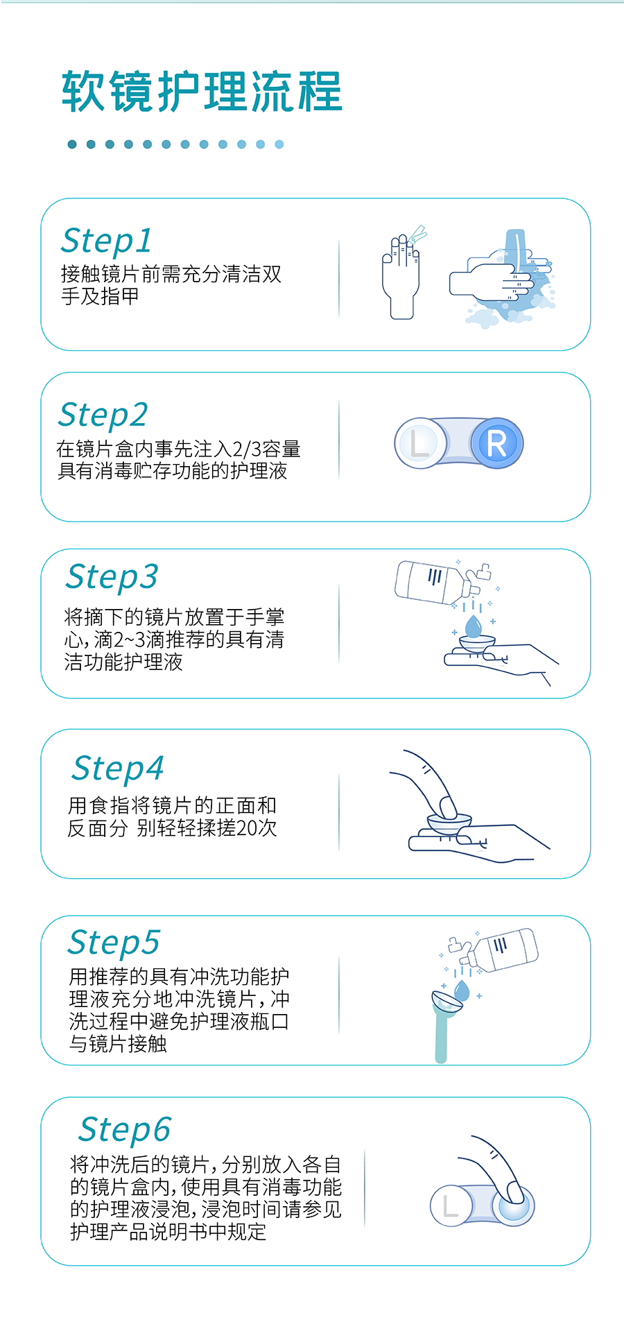 88858cc永利官网(Macau)集团有限公司