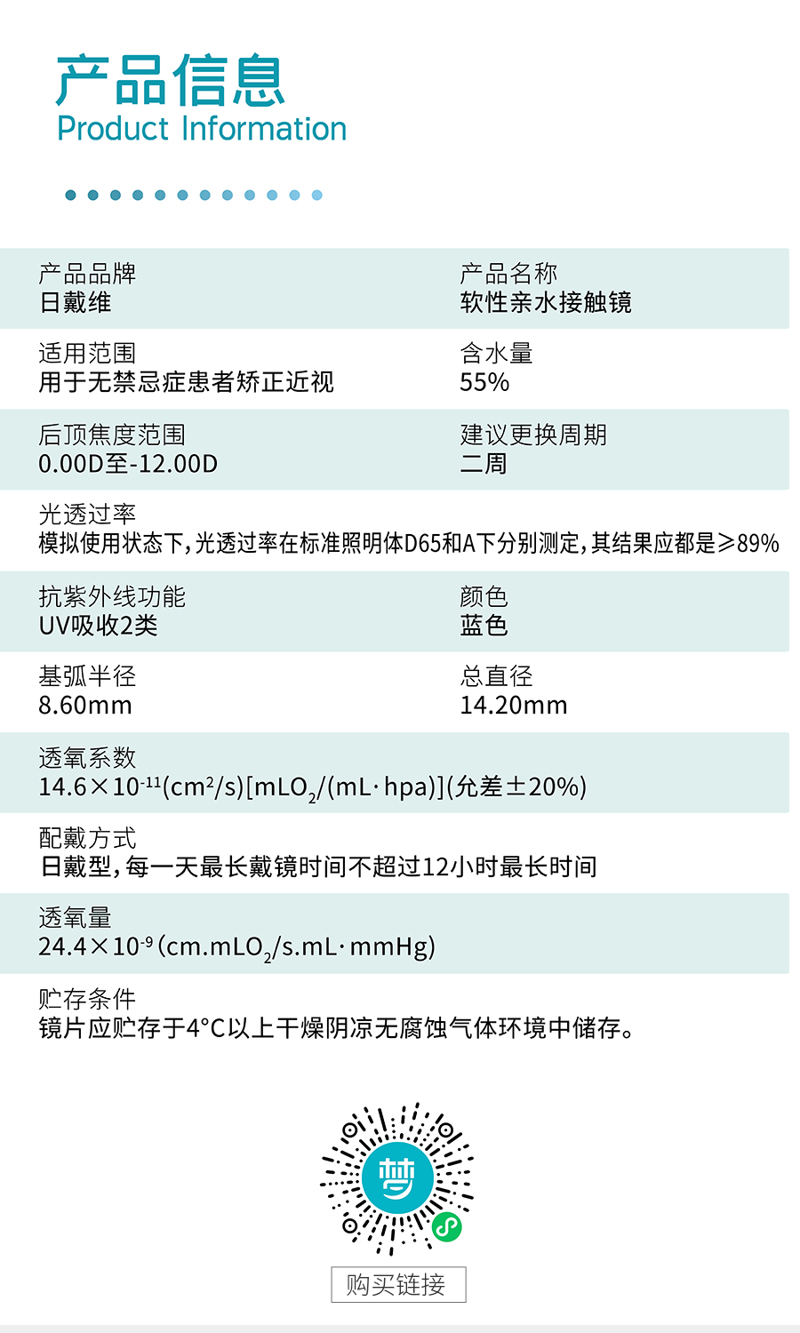 88858cc永利官网(Macau)集团有限公司