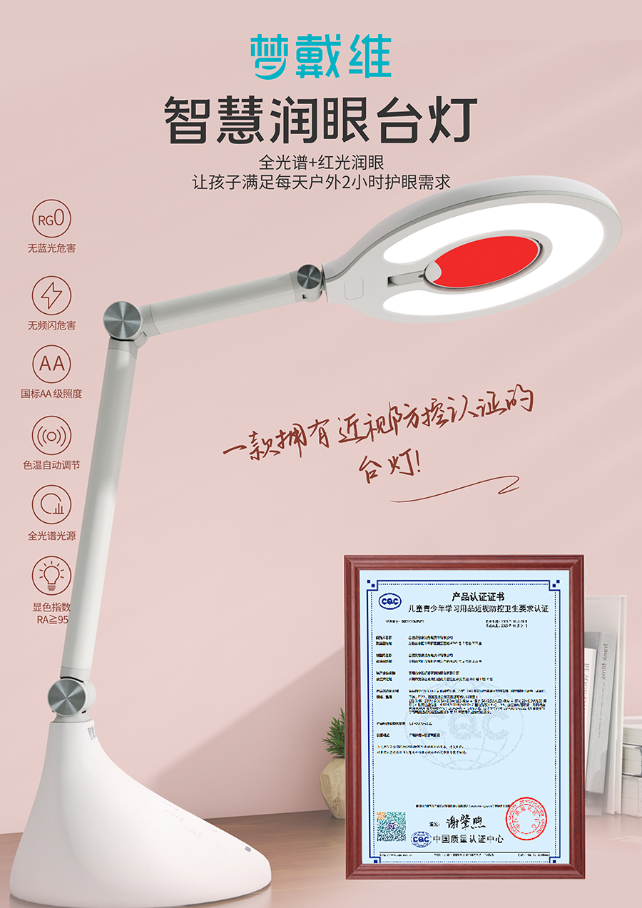 88858cc永利官网(Macau)集团有限公司