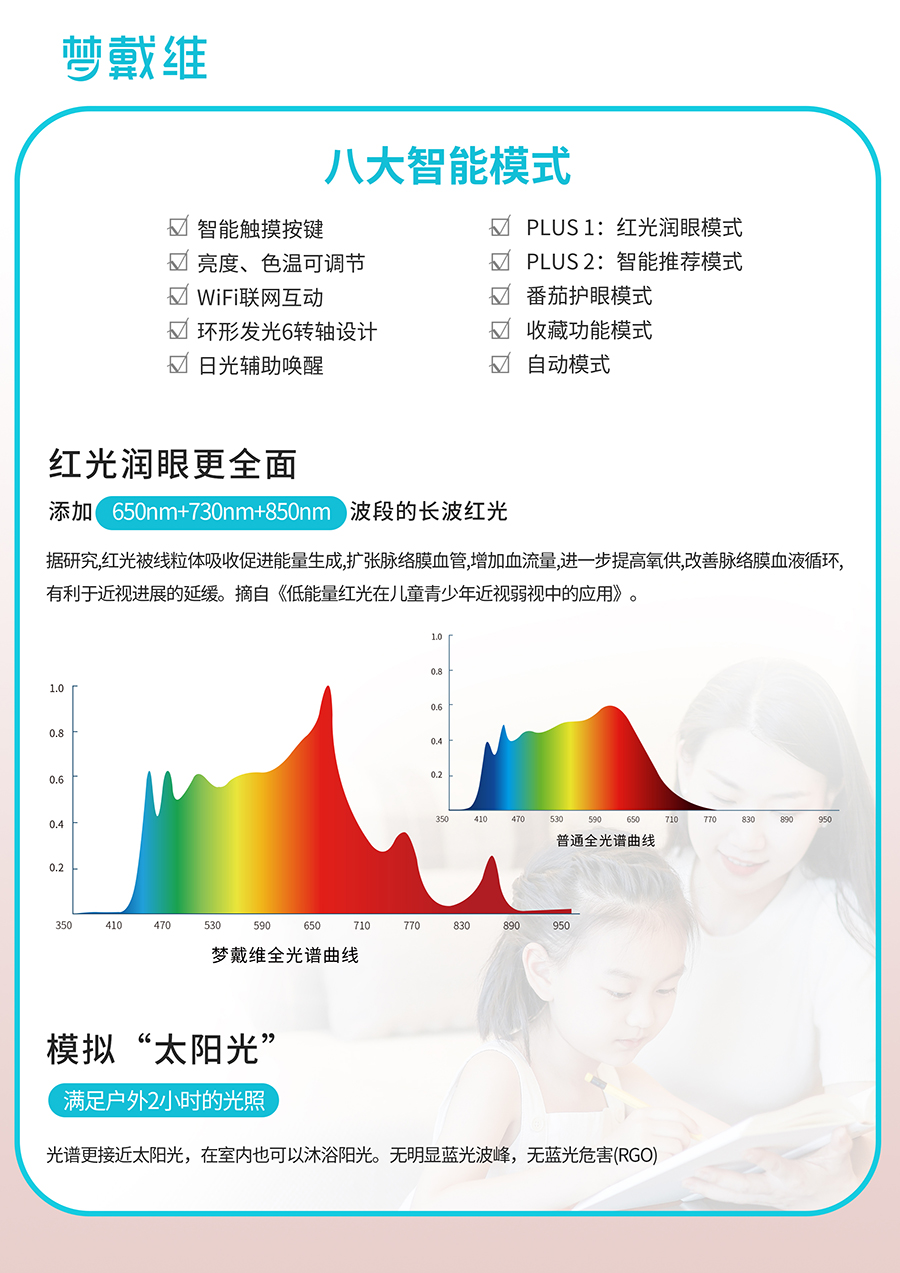 88858cc永利官网(Macau)集团有限公司