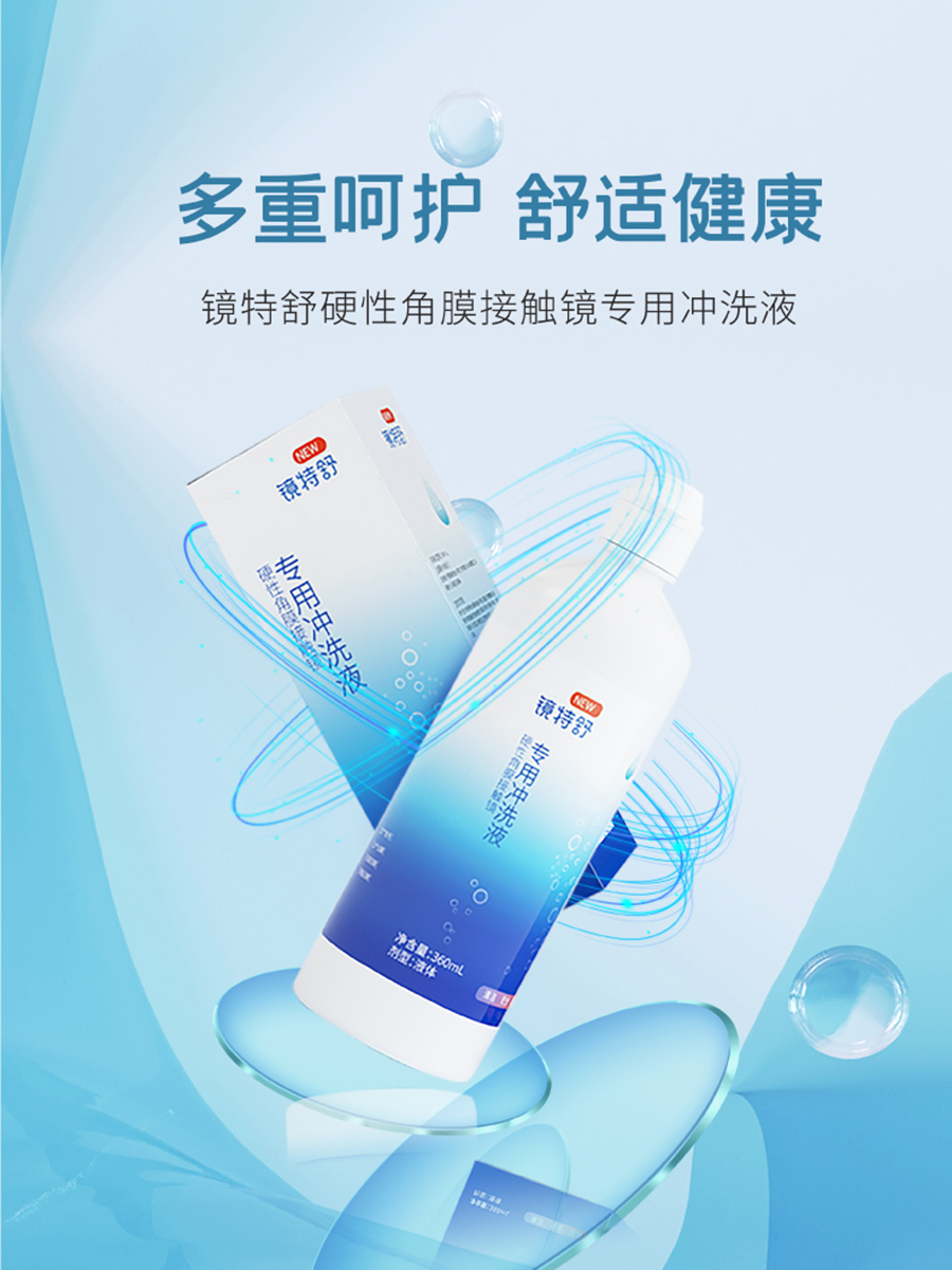 88858cc永利官网(Macau)集团有限公司