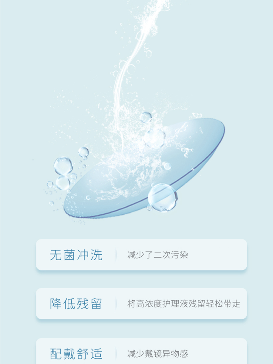 88858cc永利官网(Macau)集团有限公司