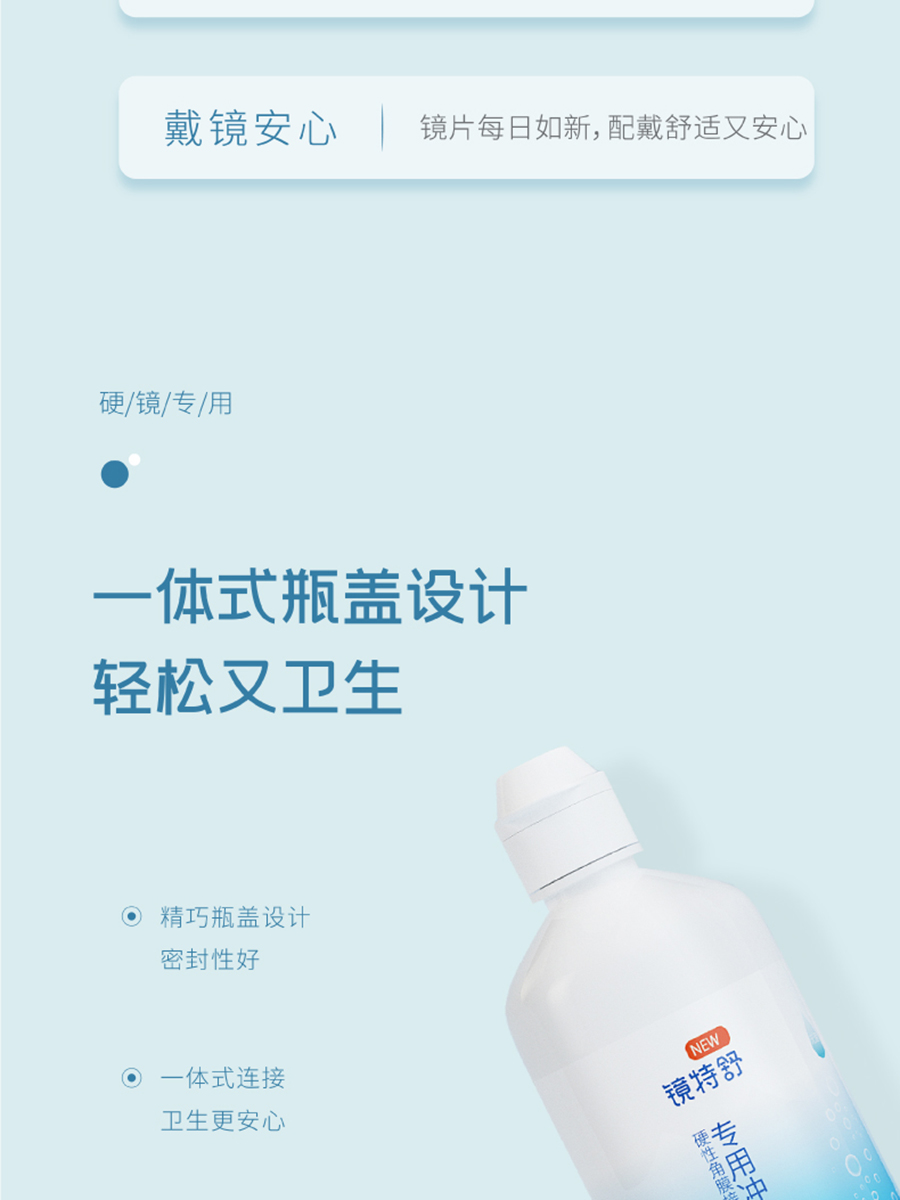 88858cc永利官网(Macau)集团有限公司