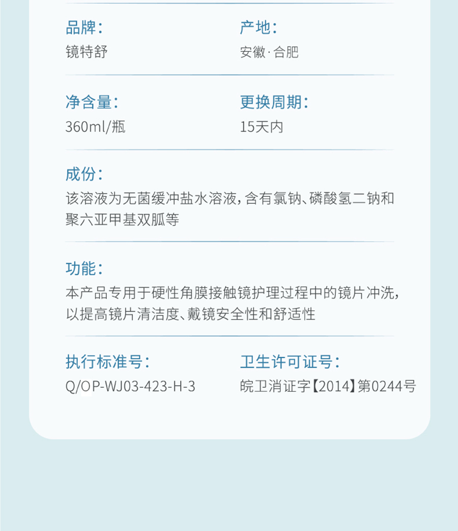 88858cc永利官网(Macau)集团有限公司