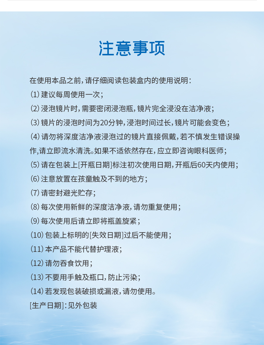 88858cc永利官网(Macau)集团有限公司