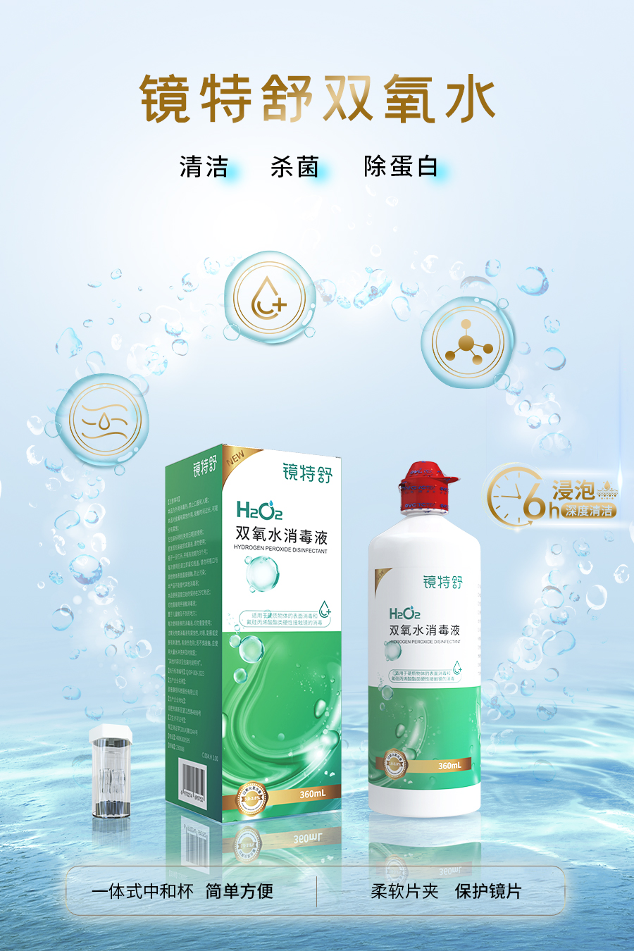 88858cc永利官网(Macau)集团有限公司