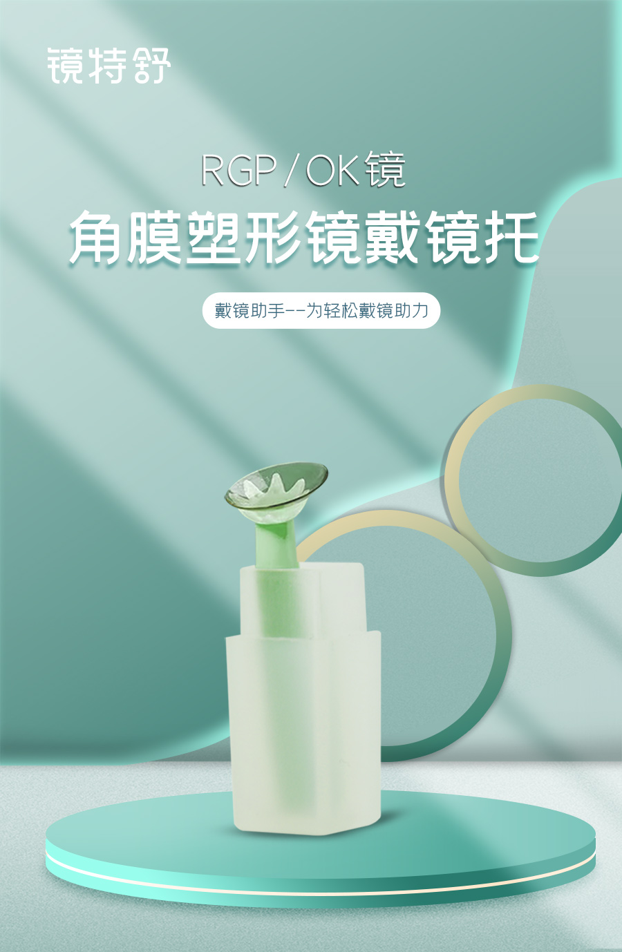 88858cc永利官网(Macau)集团有限公司
