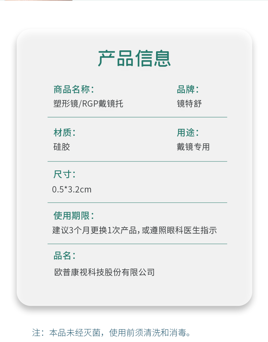 88858cc永利官网(Macau)集团有限公司