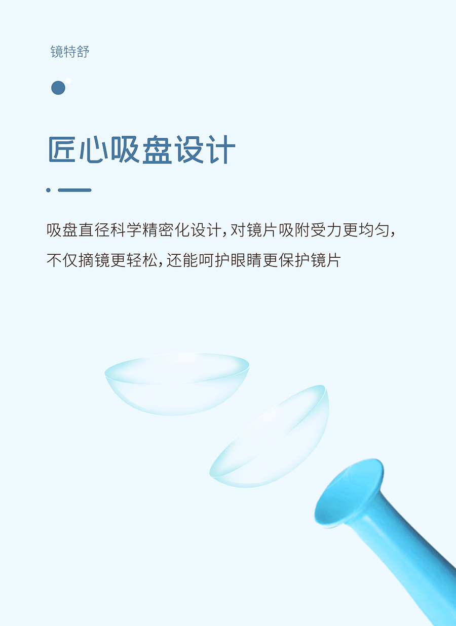 88858cc永利官网(Macau)集团有限公司