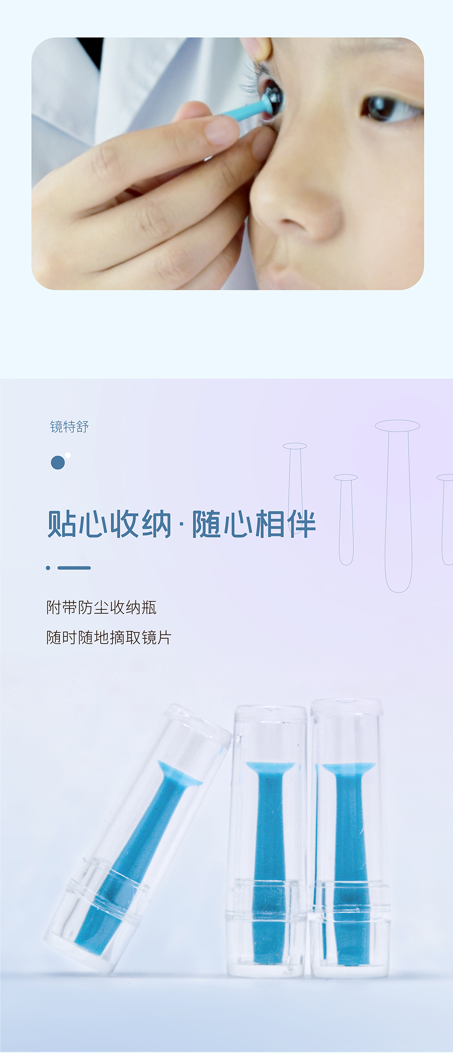 88858cc永利官网(Macau)集团有限公司
