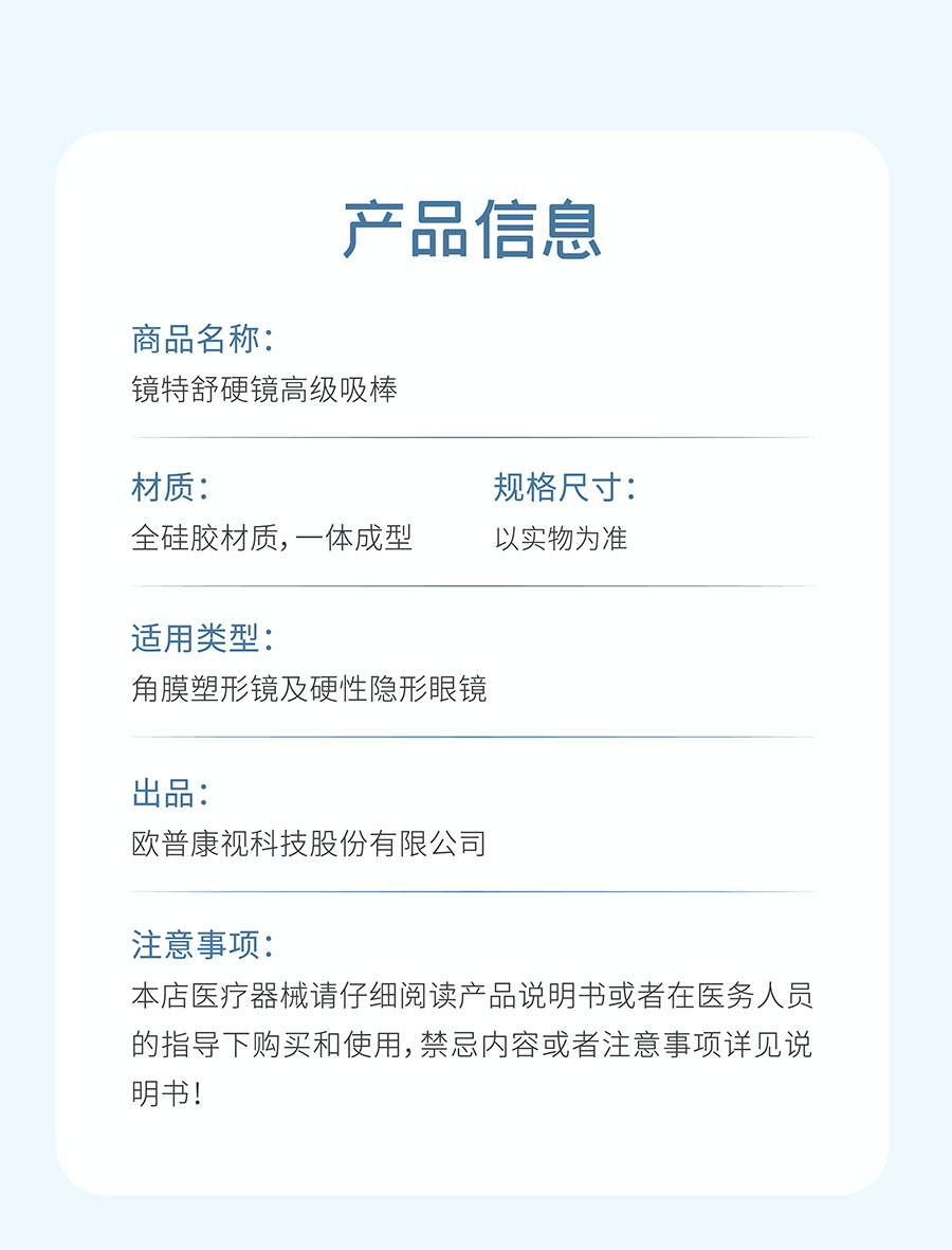 88858cc永利官网(Macau)集团有限公司