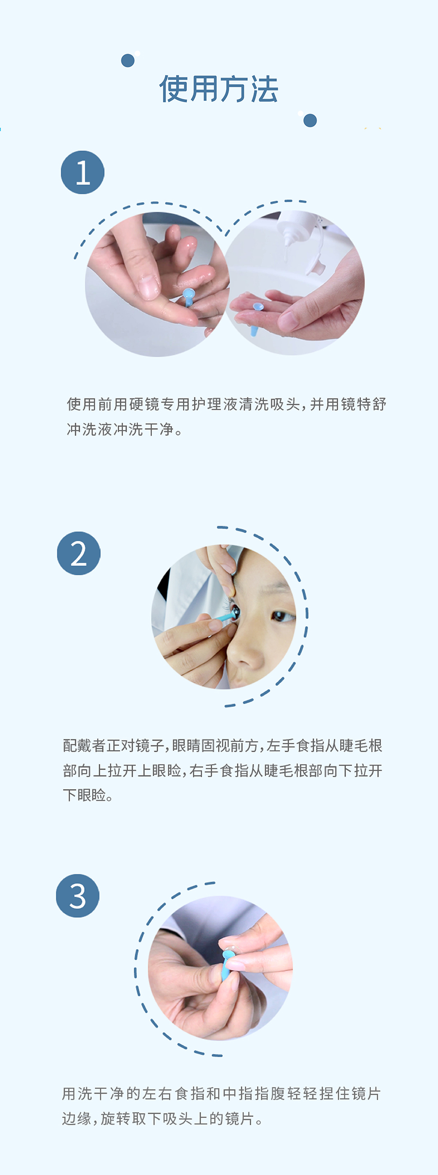 88858cc永利官网(Macau)集团有限公司