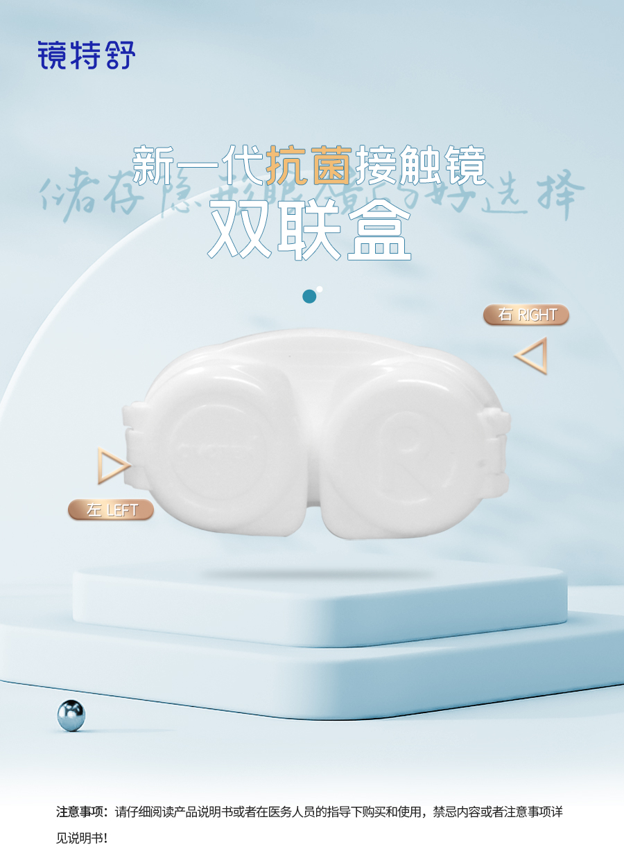 88858cc永利官网(Macau)集团有限公司