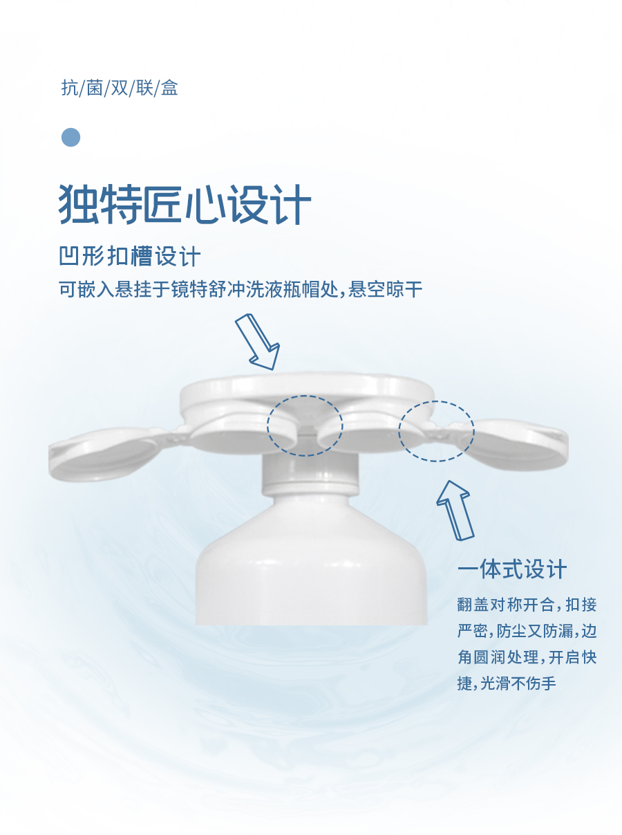 88858cc永利官网(Macau)集团有限公司