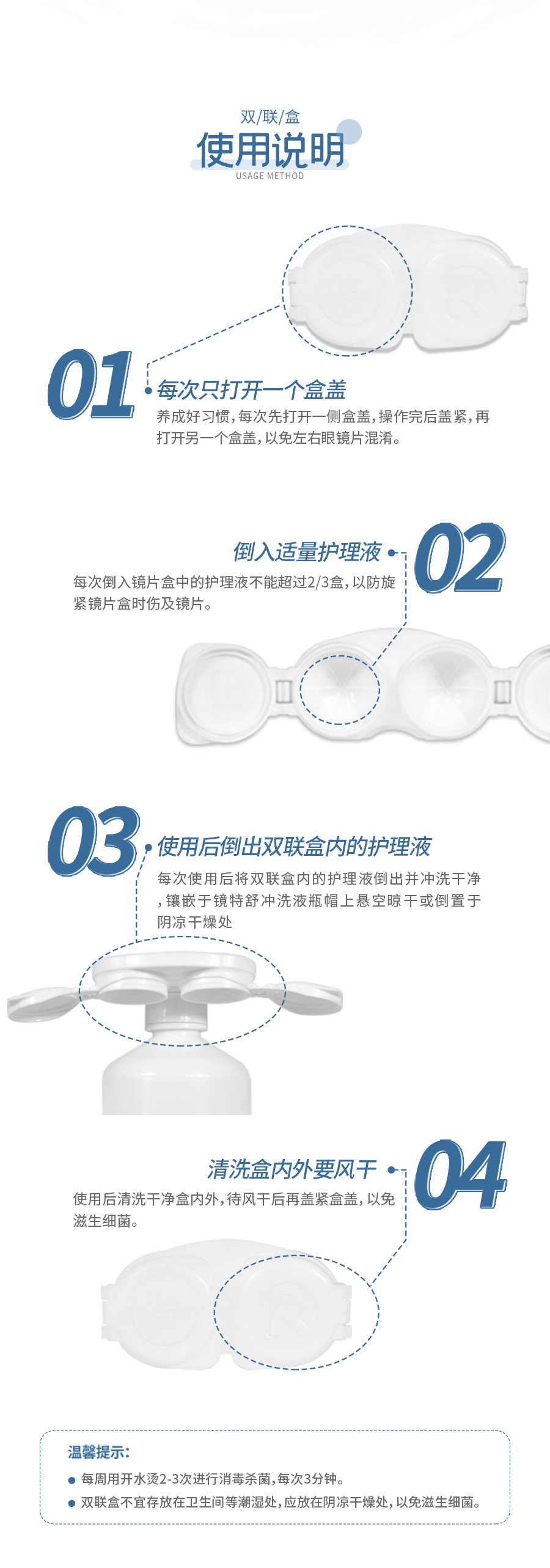 88858cc永利官网(Macau)集团有限公司