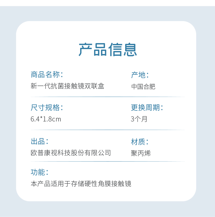 88858cc永利官网(Macau)集团有限公司