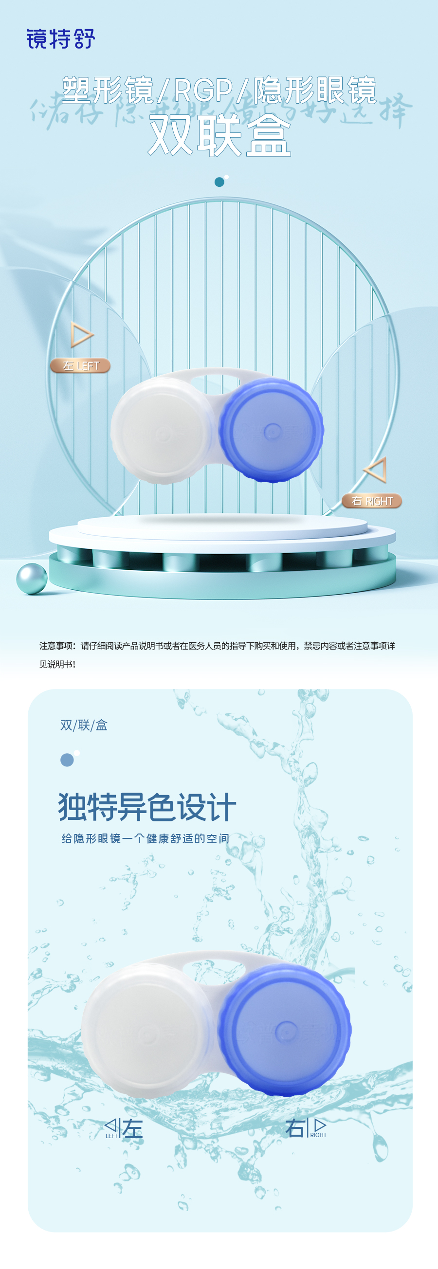 88858cc永利官网(Macau)集团有限公司