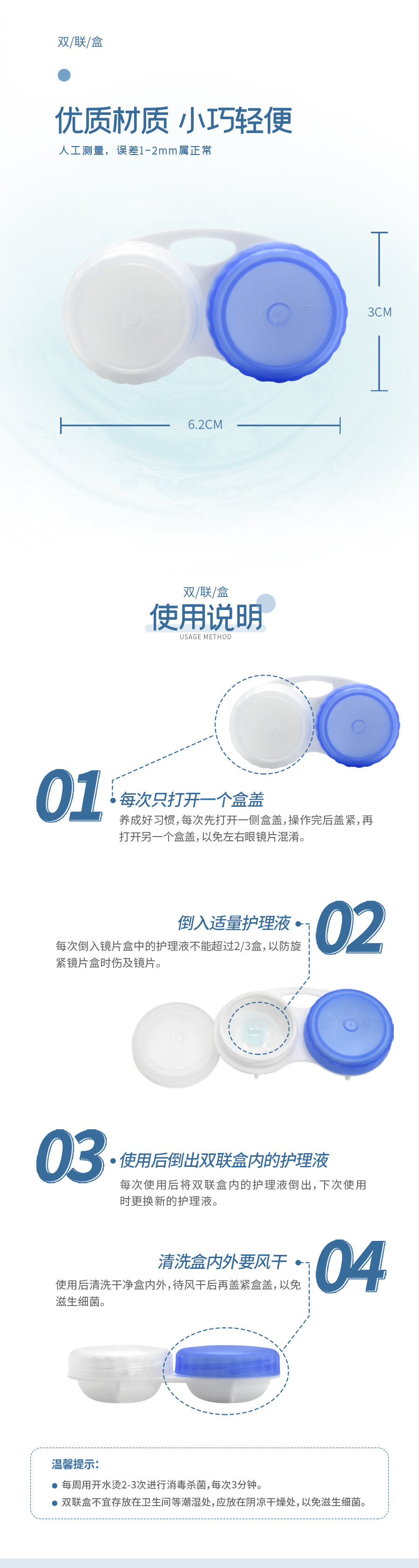 88858cc永利官网(Macau)集团有限公司