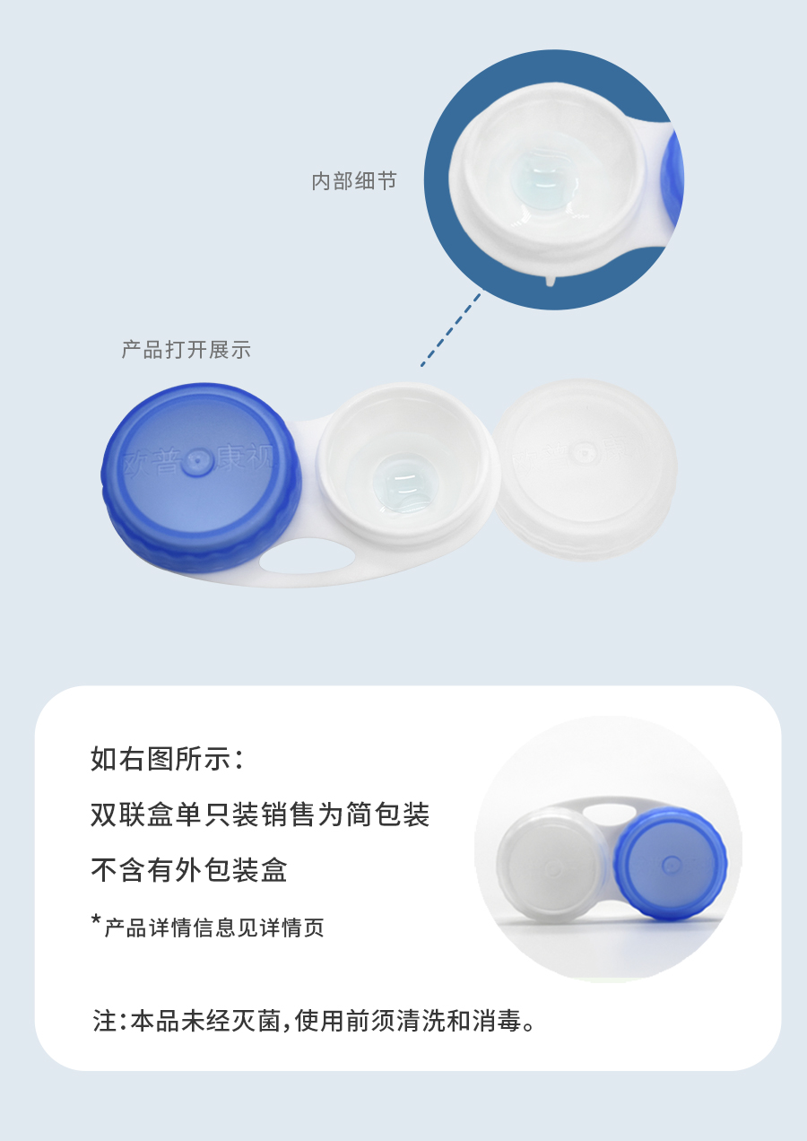 88858cc永利官网(Macau)集团有限公司