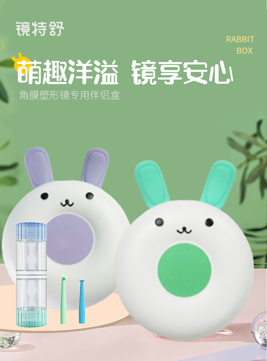 88858cc永利官网(Macau)集团有限公司