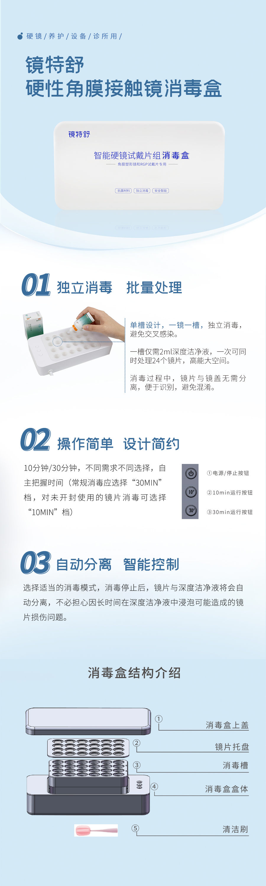 88858cc永利官网(Macau)集团有限公司