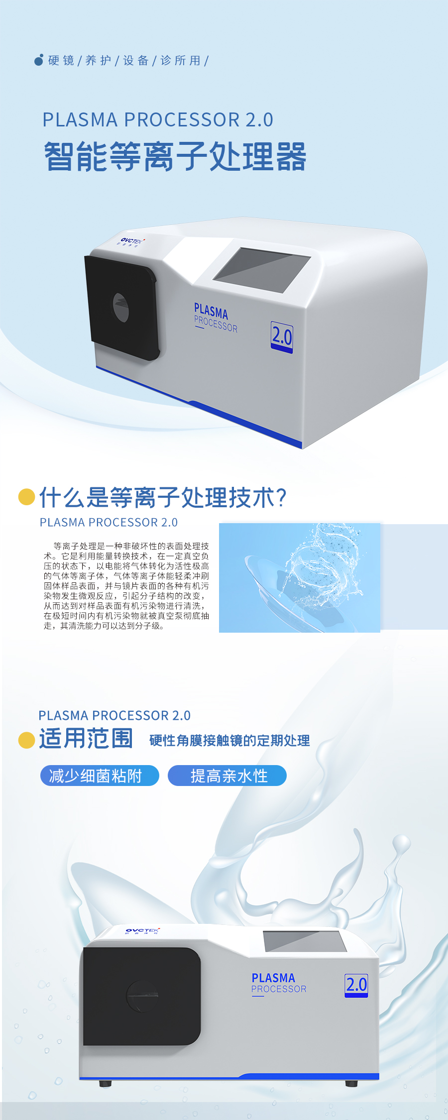 88858cc永利官网(Macau)集团有限公司