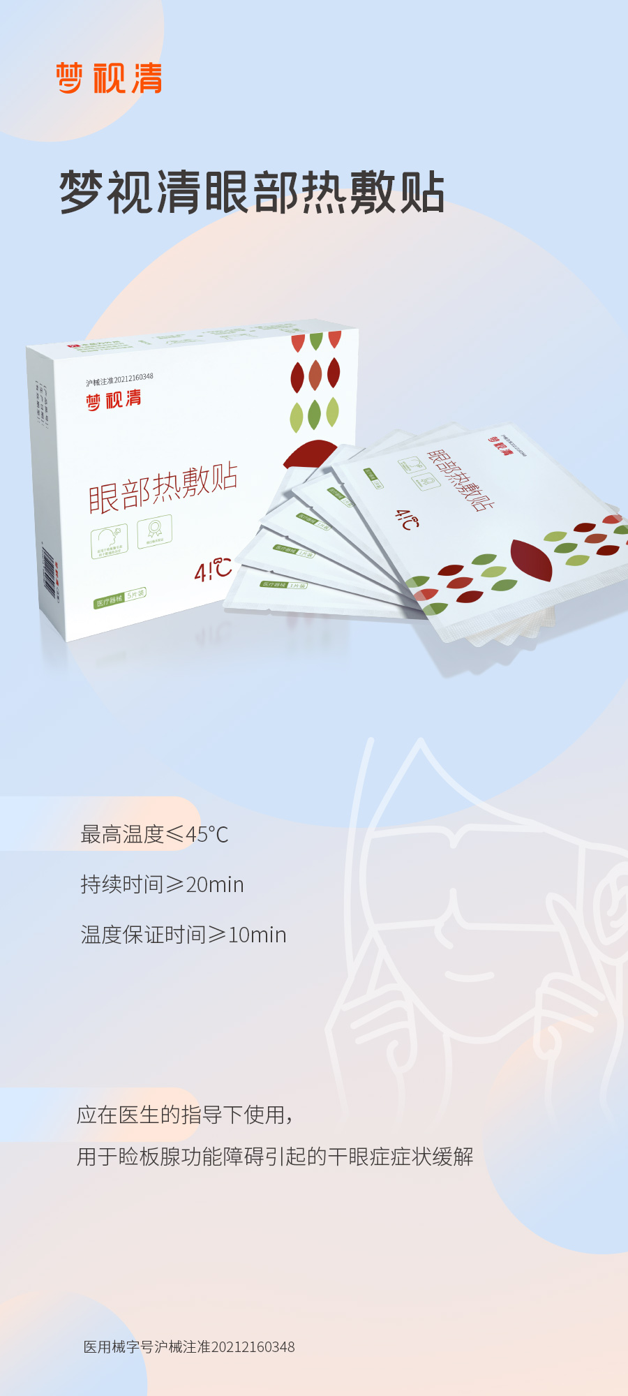 88858cc永利官网(Macau)集团有限公司