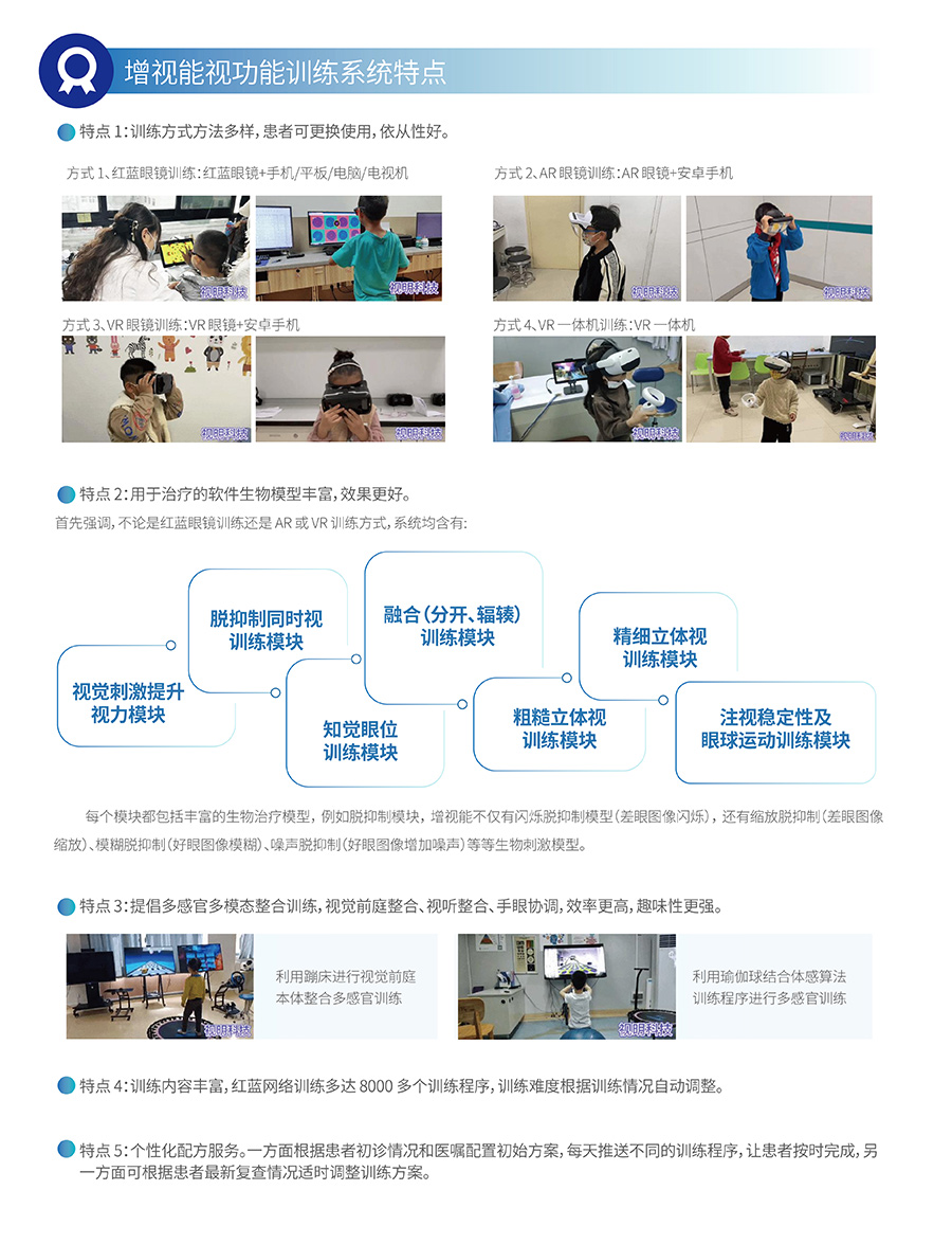 88858cc永利官网(Macau)集团有限公司