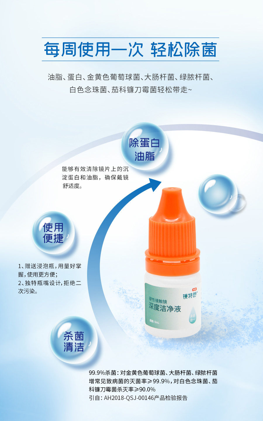 88858cc永利官网(Macau)集团有限公司