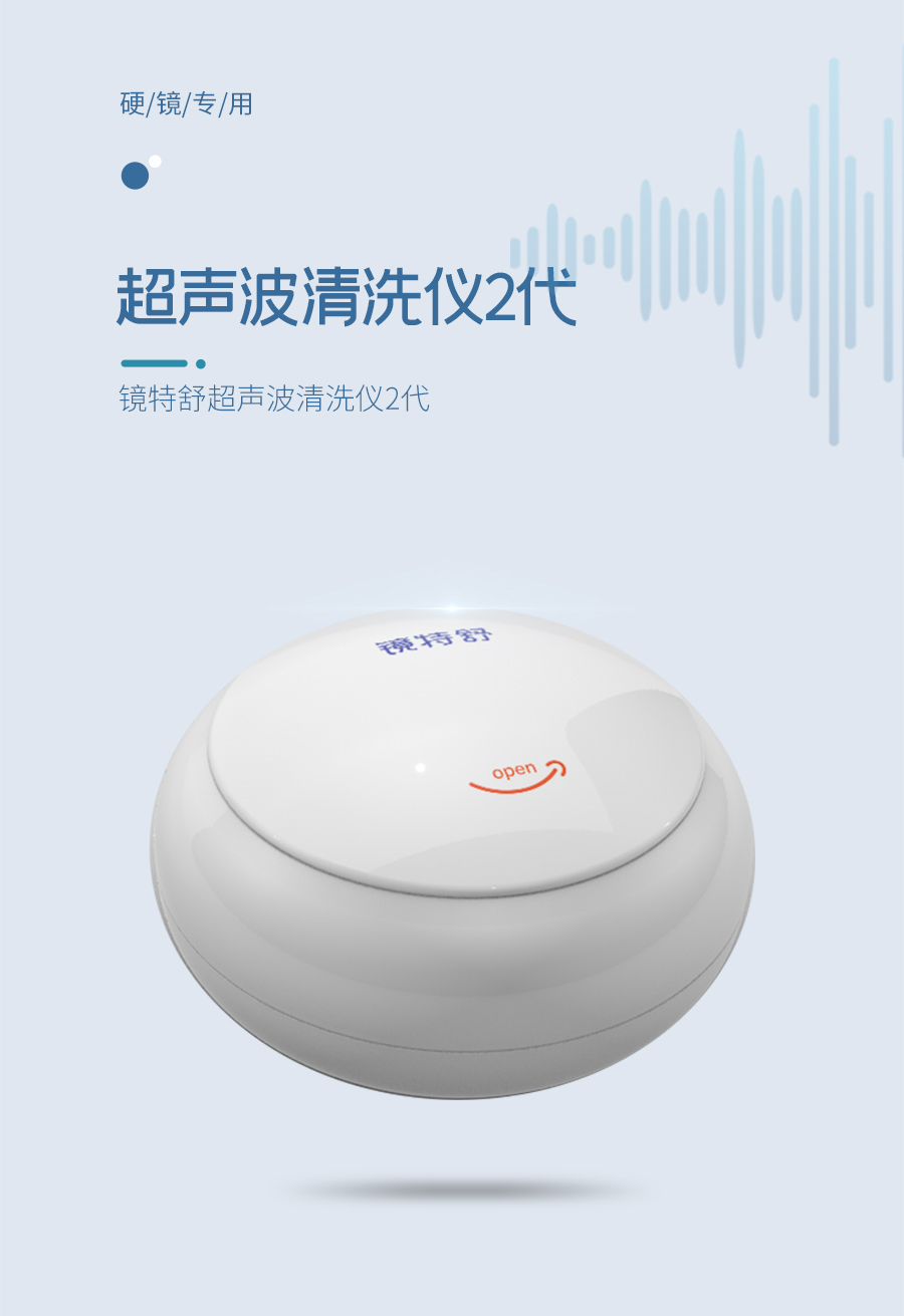 88858cc永利官网(Macau)集团有限公司