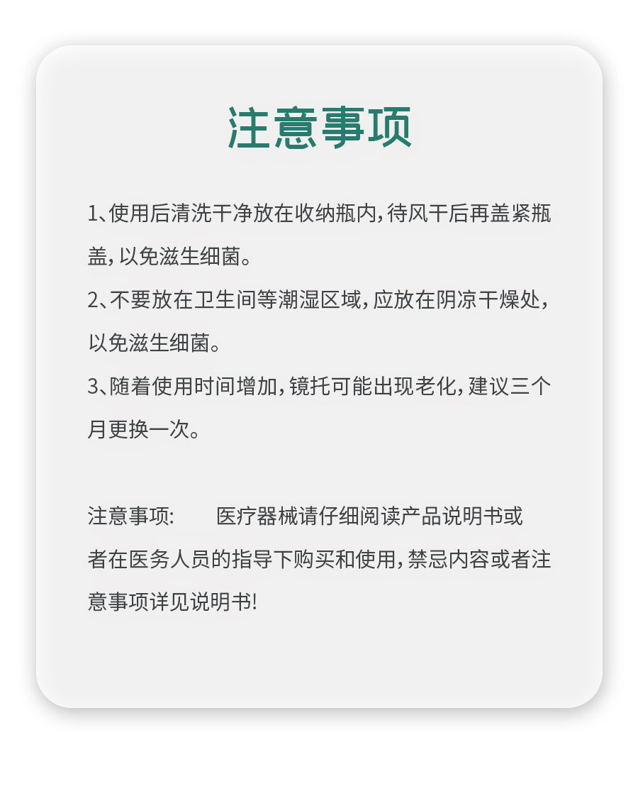 88858cc永利官网(Macau)集团有限公司