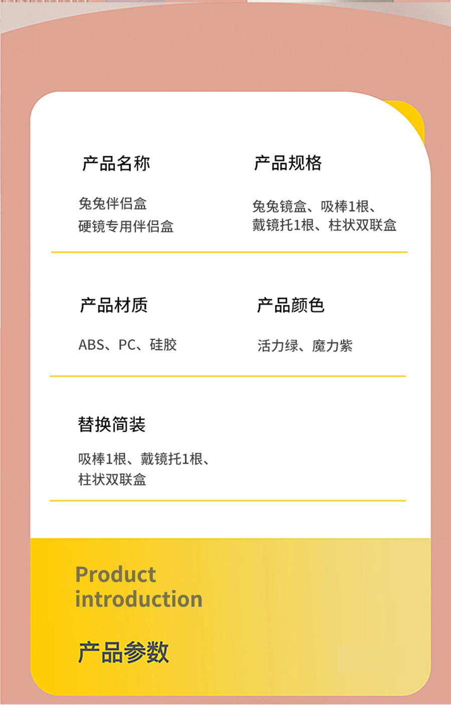 88858cc永利官网(Macau)集团有限公司