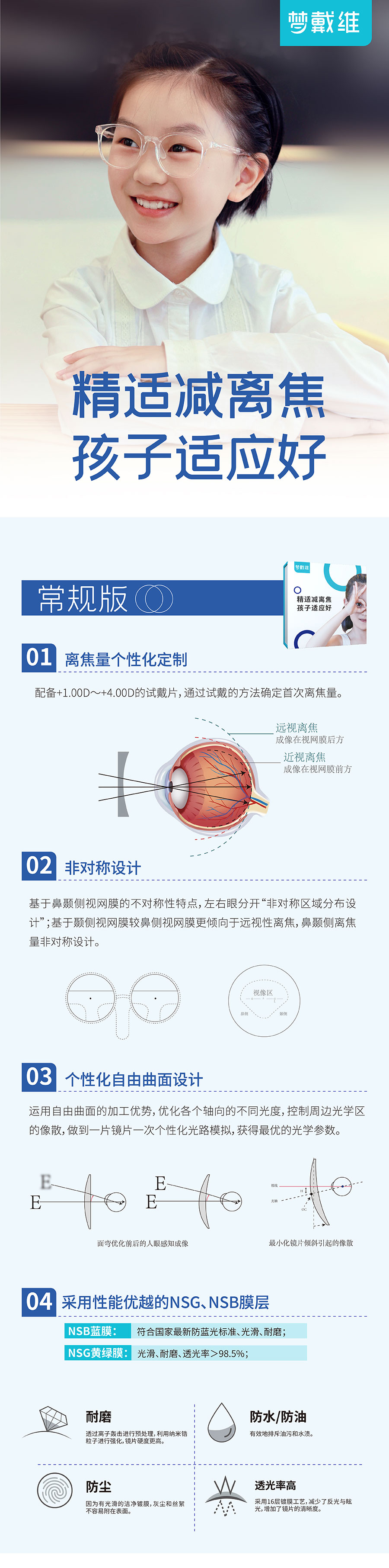 88858cc永利官网(Macau)集团有限公司
