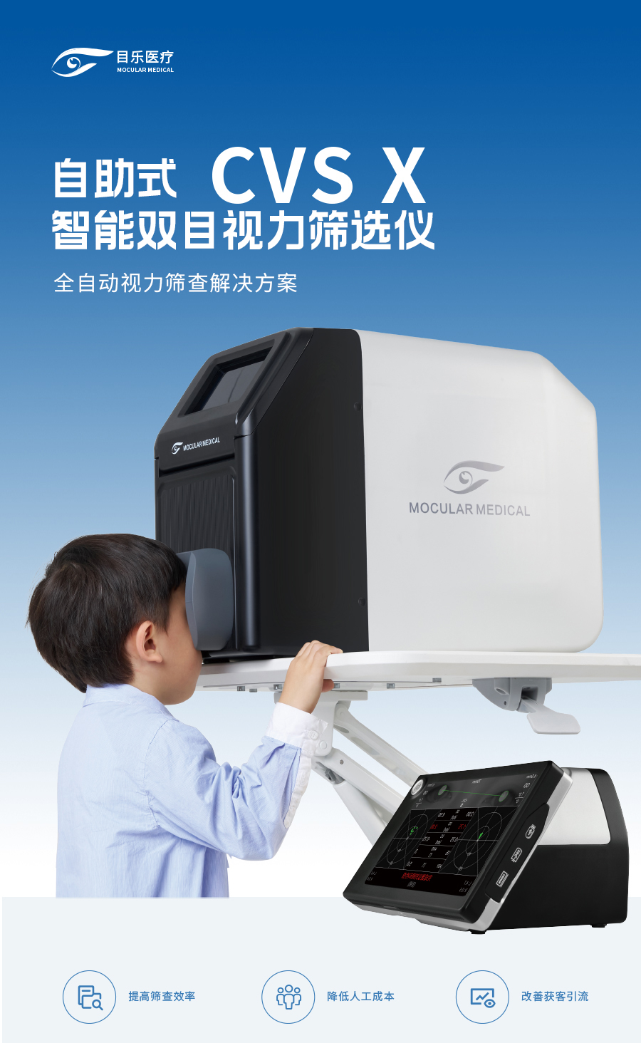 88858cc永利官网(Macau)集团有限公司