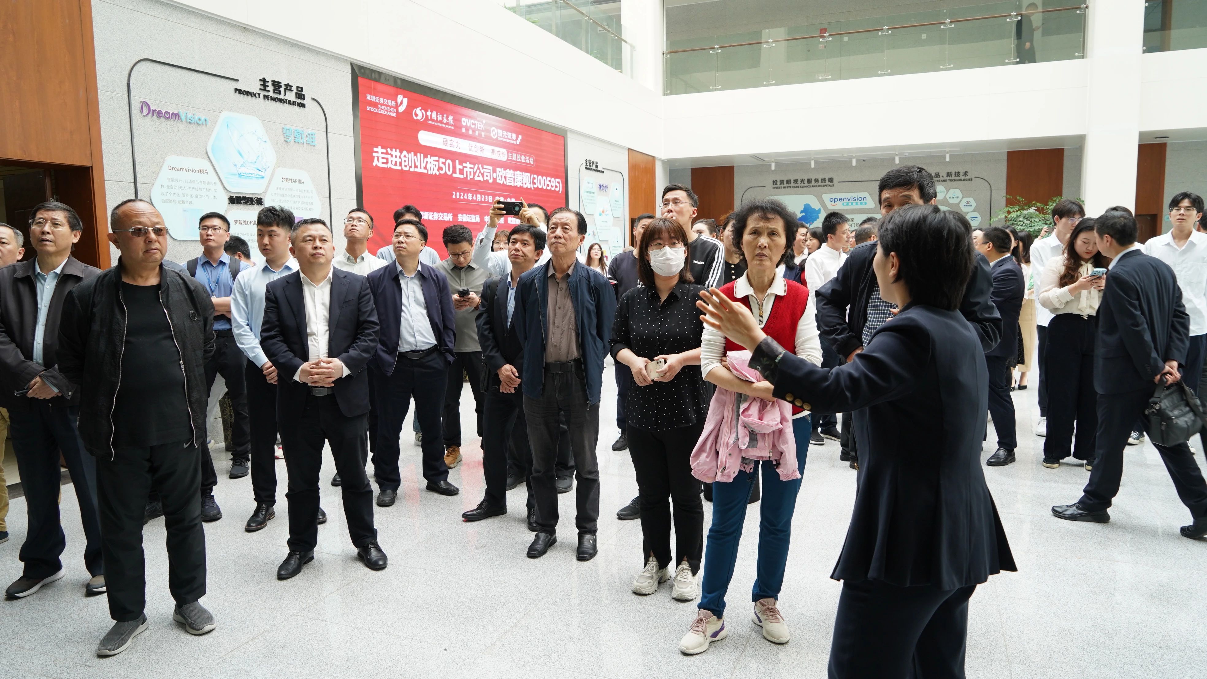 88858cc永利官网(Macau)集团有限公司