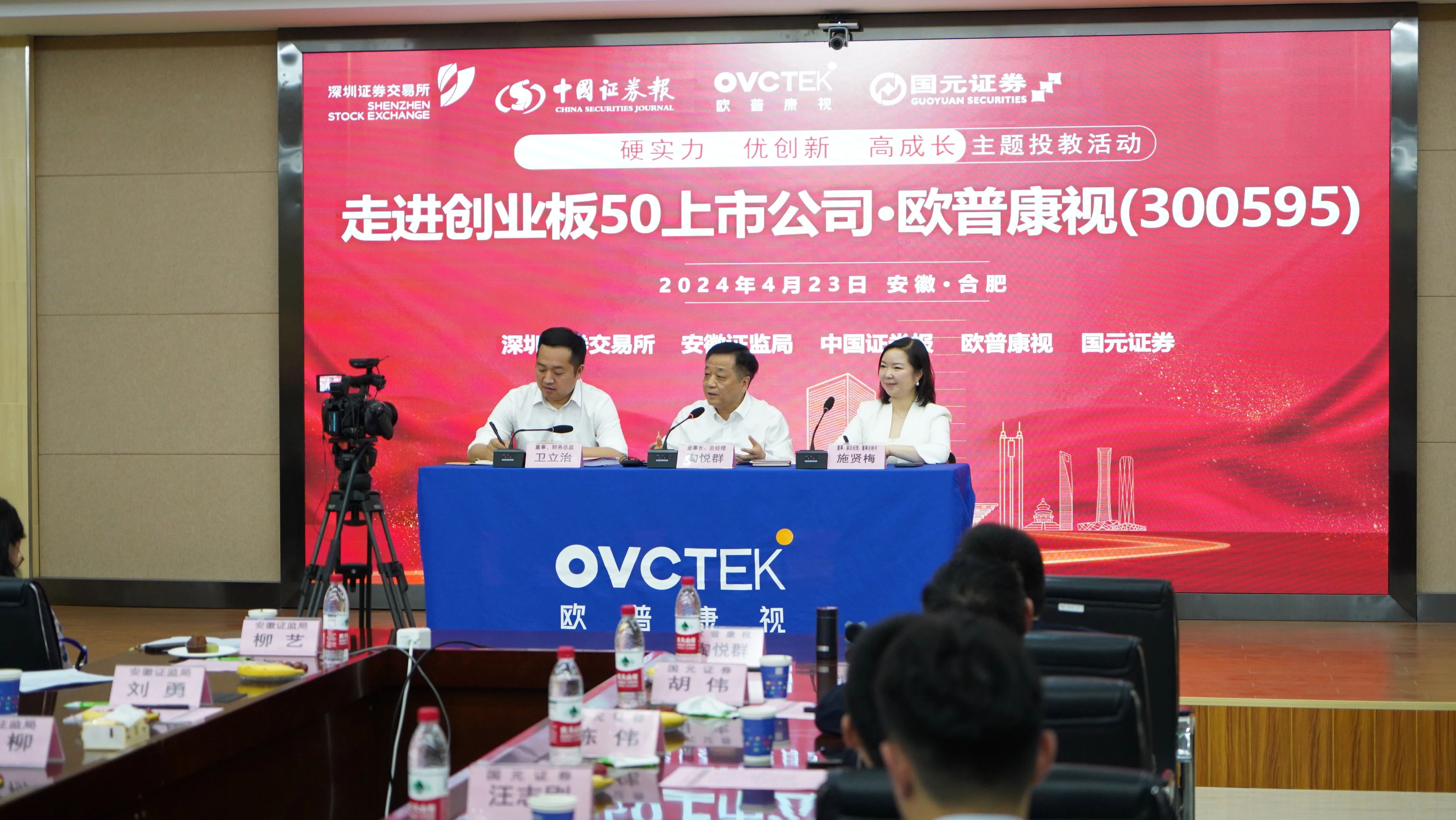 88858cc永利官网(Macau)集团有限公司