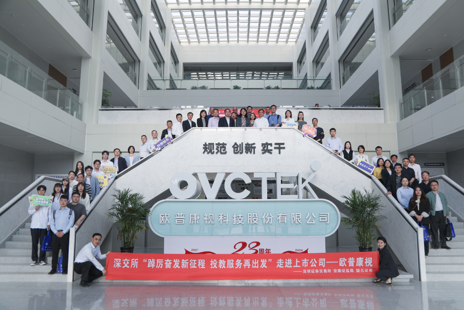 88858cc永利官网(Macau)集团有限公司