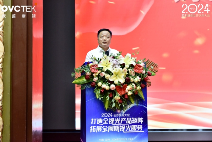 88858cc永利官网(Macau)集团有限公司