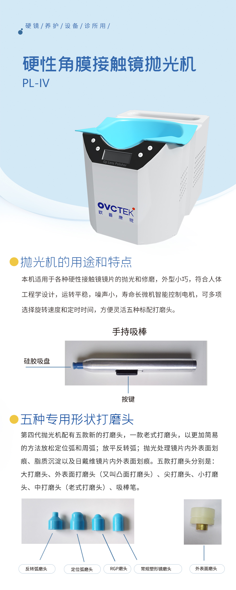 88858cc永利官网(Macau)集团有限公司