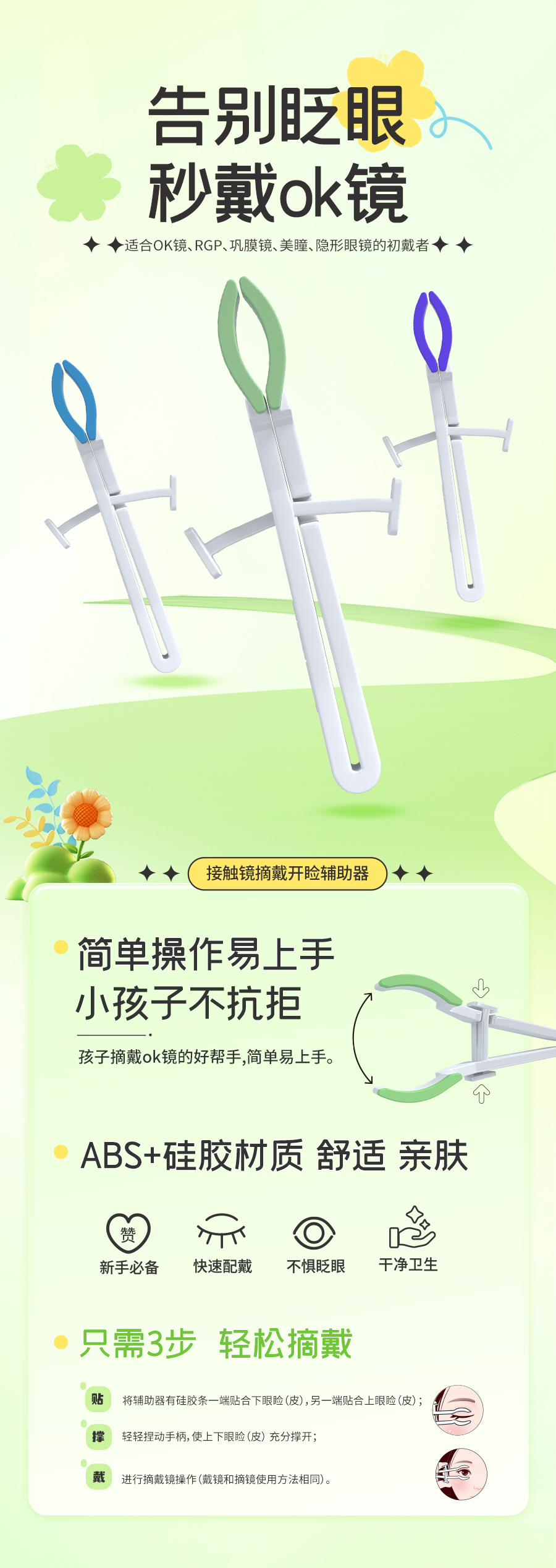 88858cc永利官网(Macau)集团有限公司