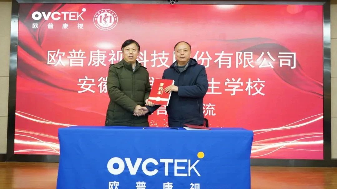 88858cc永利官网(Macau)集团有限公司