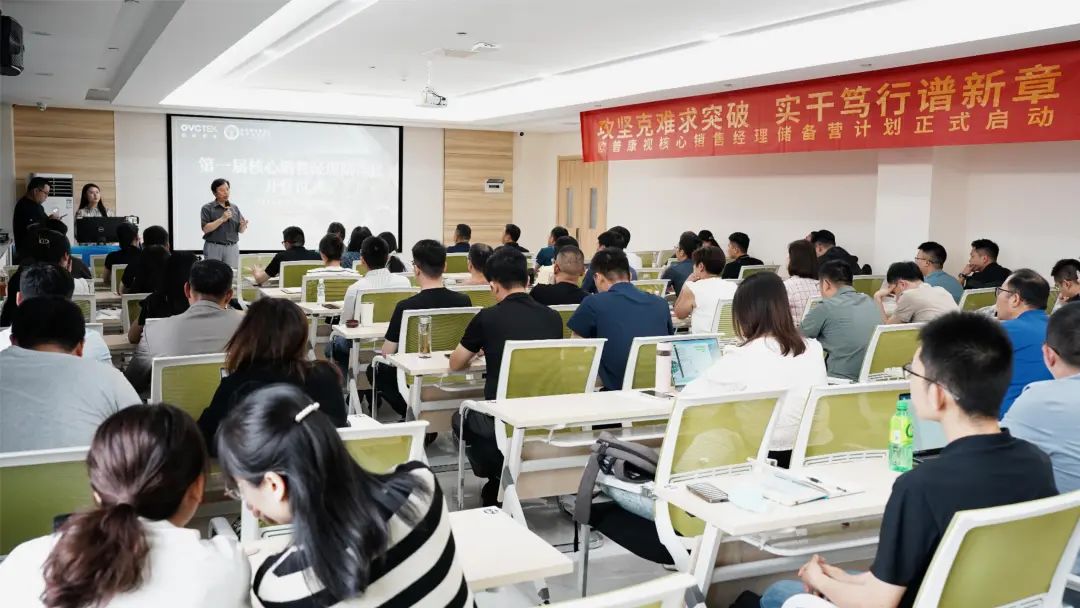 88858cc永利官网(Macau)集团有限公司